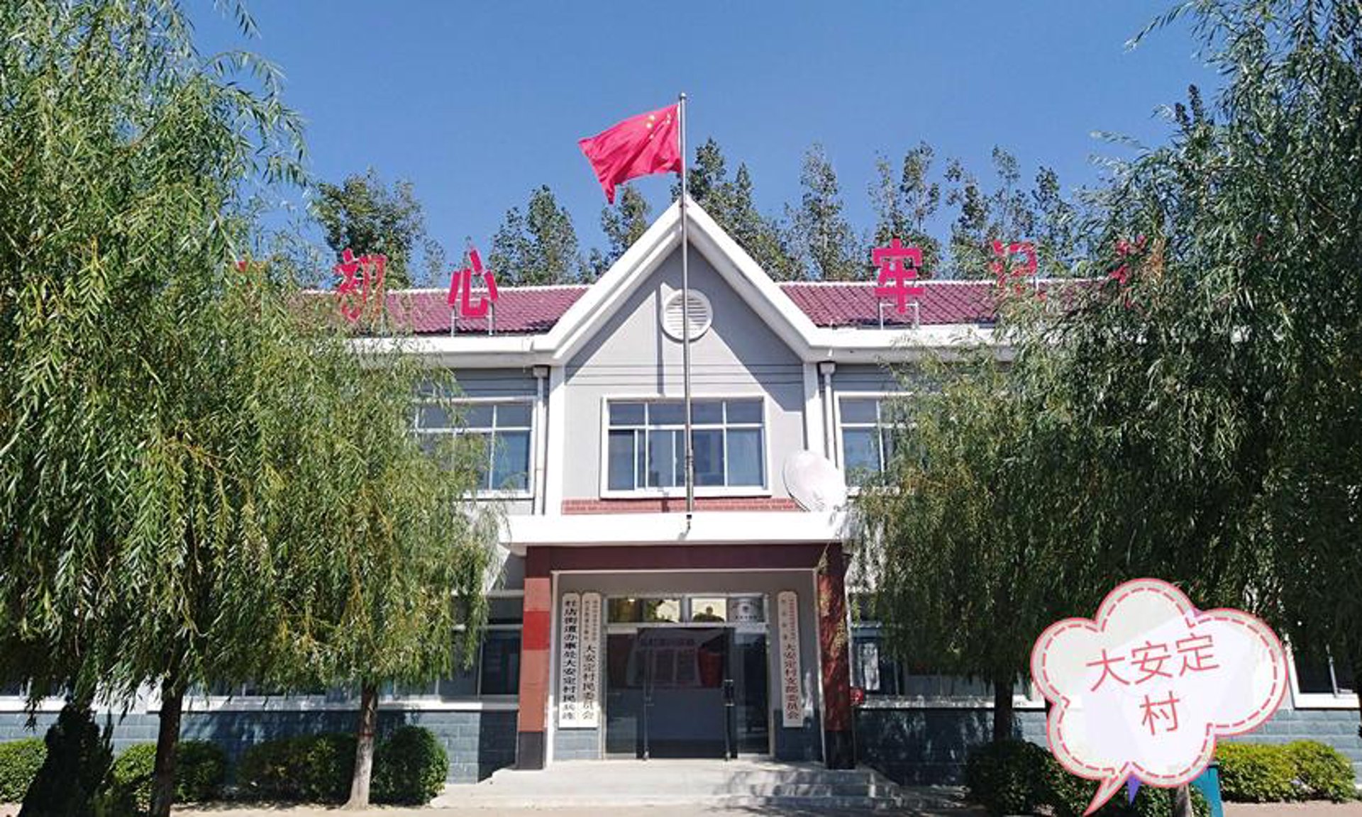 德洪盛文化传媒