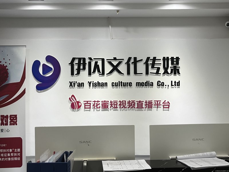 海口文化传媒有限公司如何突围？