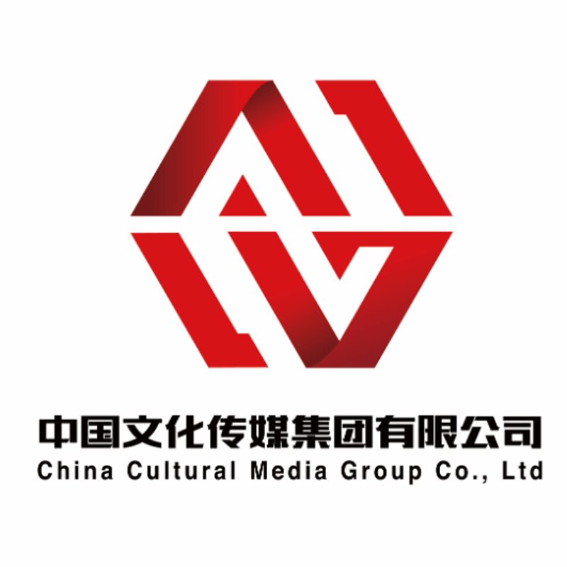 文化传媒