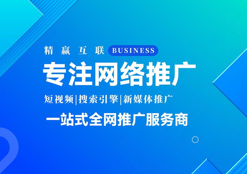 海口德洪盛文化传媒有限公司：如何在传媒市场中脱颖而出