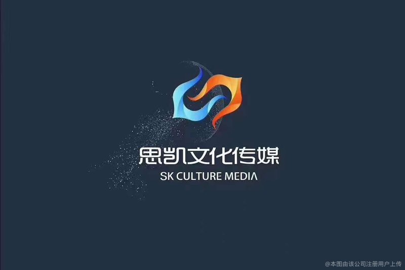 海口文化传媒有限公司的主体工具推荐
