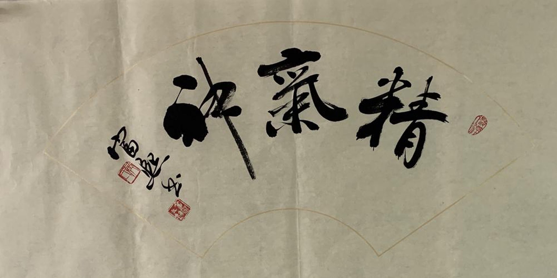 德洪盛文化传媒
